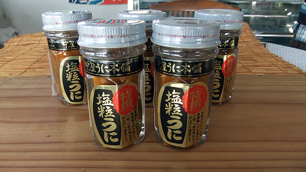 ■【24】粒うに･アルコール入(1箱)