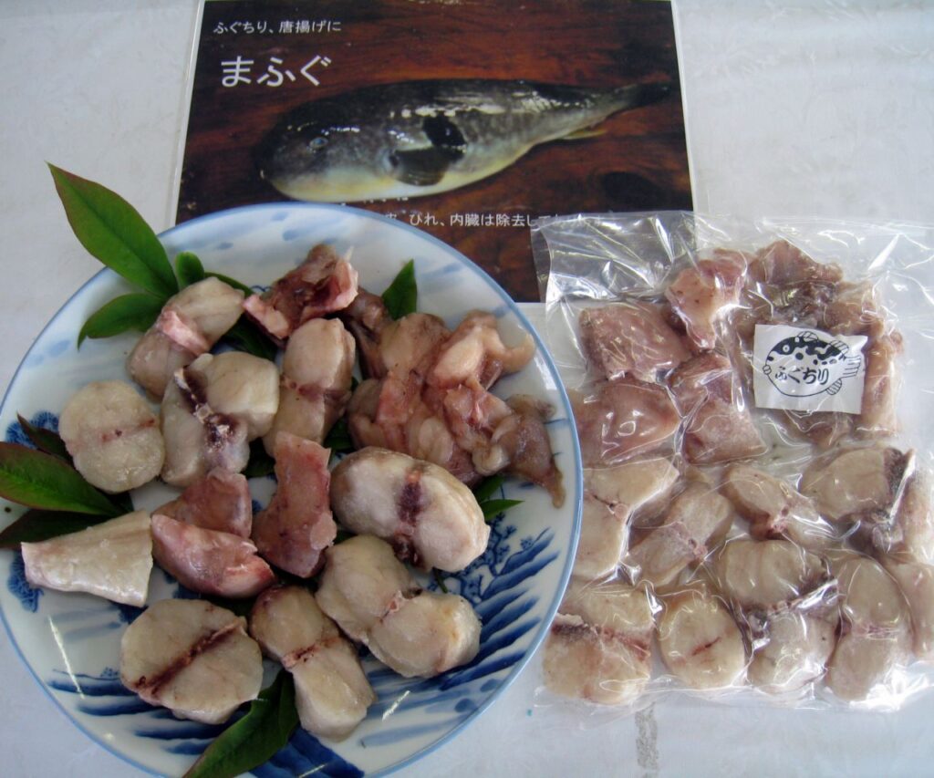 鍋・唐揚げ用ふく