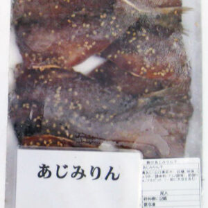 瀬付きあじみりん干