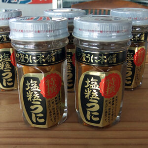 粒うに