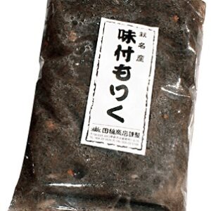 味付もつく