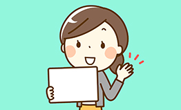 FAX注文